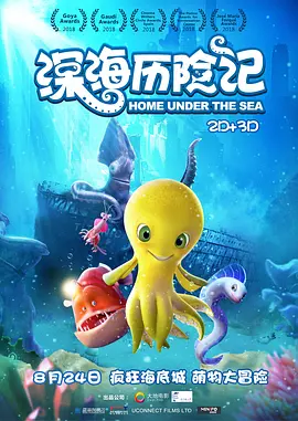 色婷婷在线视频